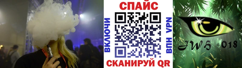 Бутират BDO  Белоозёрский 