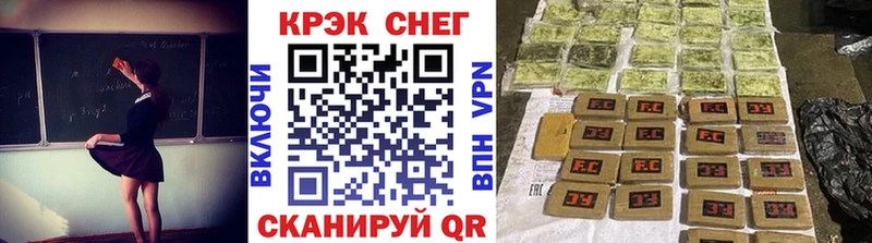 OMG ONION  Белоозёрский  Cocaine Колумбийский  цены наркотик 