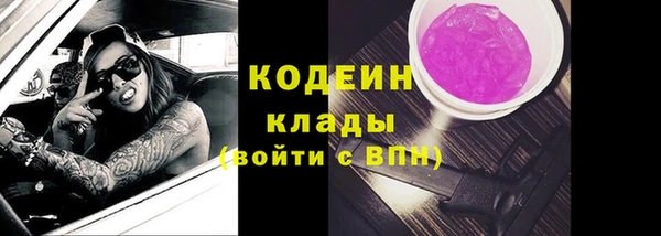 дистиллят марихуана Беломорск