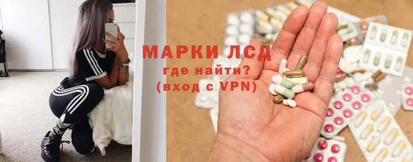 дистиллят марихуана Белоозёрский