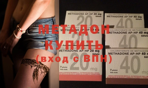 индика Баксан