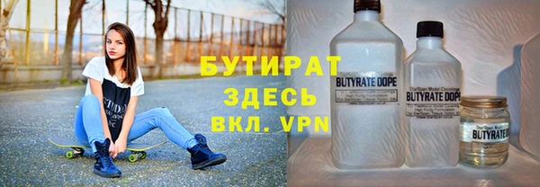 индика Баксан