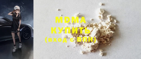 индика Баксан