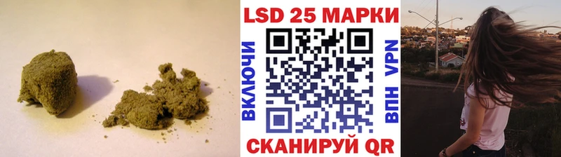 LSD-25 экстази ecstasy  Белоозёрский 