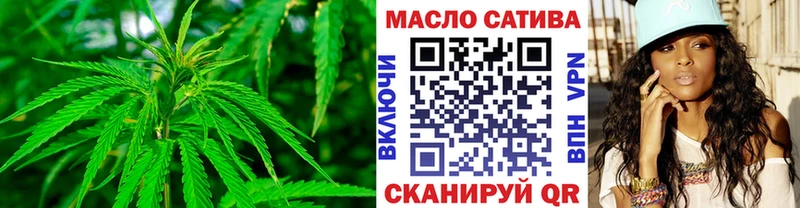 цена   Белоозёрский  ТГК гашишное масло 