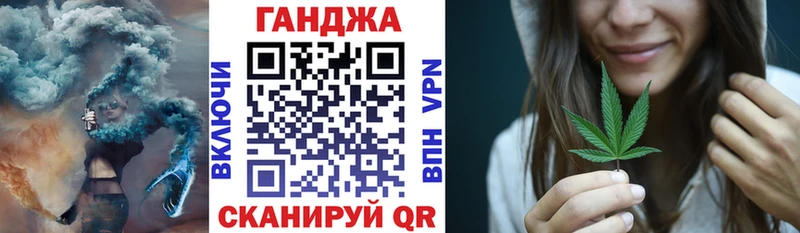 Канабис конопля  Белоозёрский 